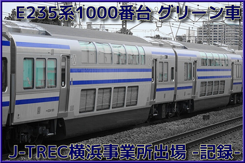 047b4a27 (2)