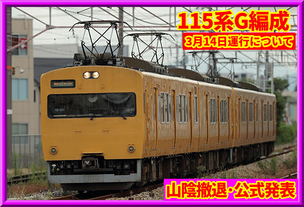 MKZoFn4qld5Ssyr1773154259_1773154300