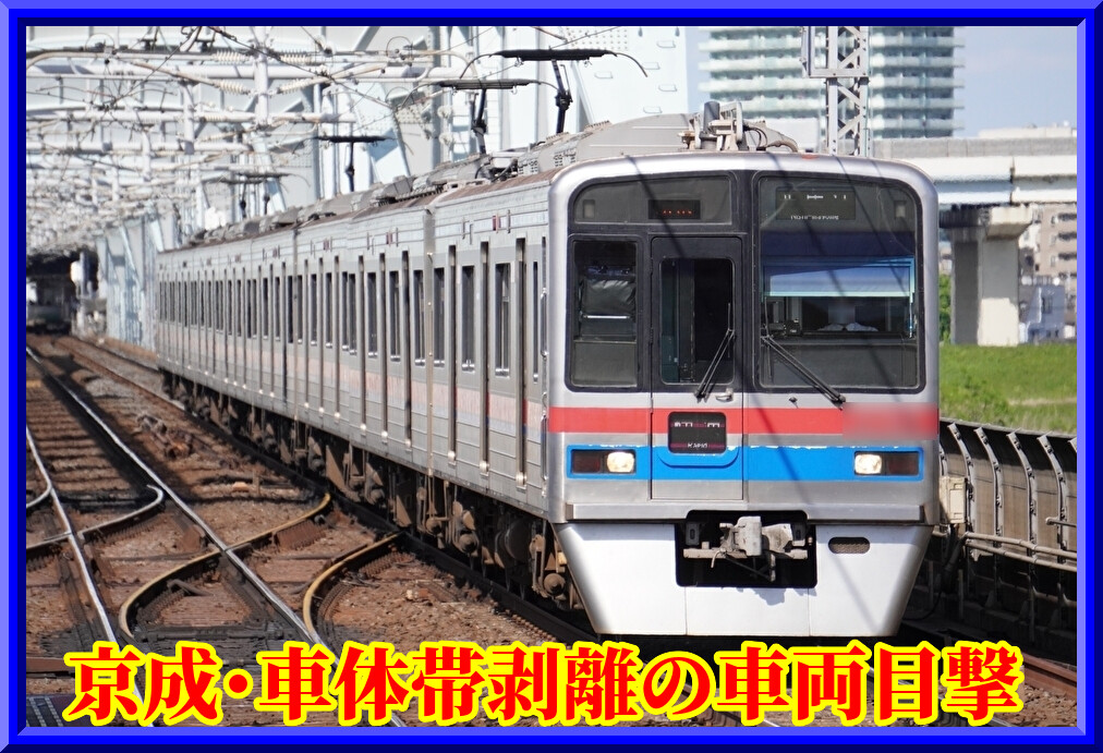 vNfeDcmJmRd6oNK1745164960_1745165081