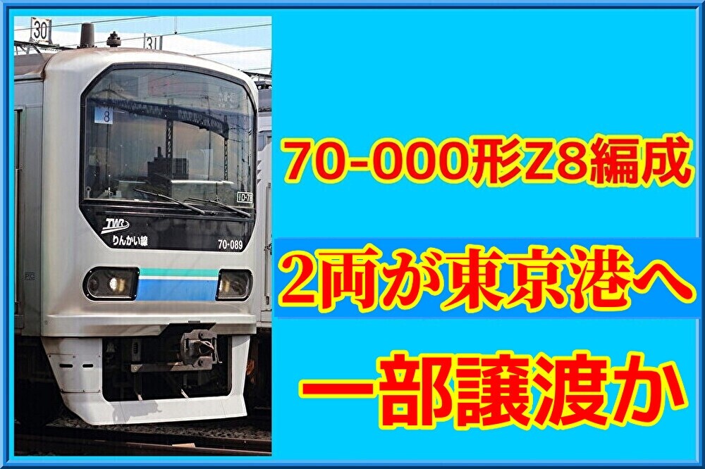 田方郡大仁町 ２００３０１/ゼンリン（単行本） 住宅地図）愛知県丹羽郡扶桑町・大口町 -ゼンリンの住宅地図