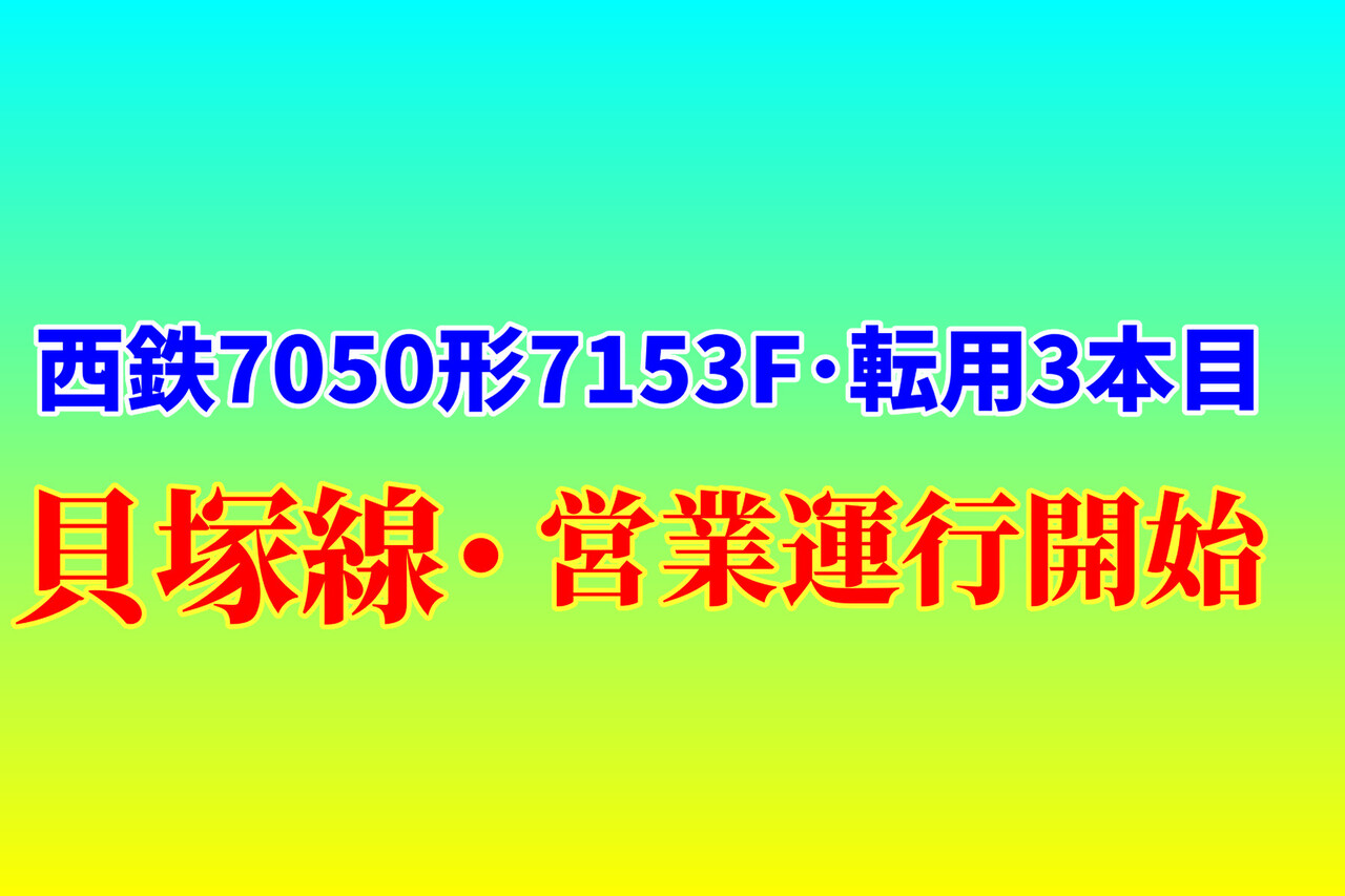 shoDbfsezAc3Cgx1779932120_1779932312