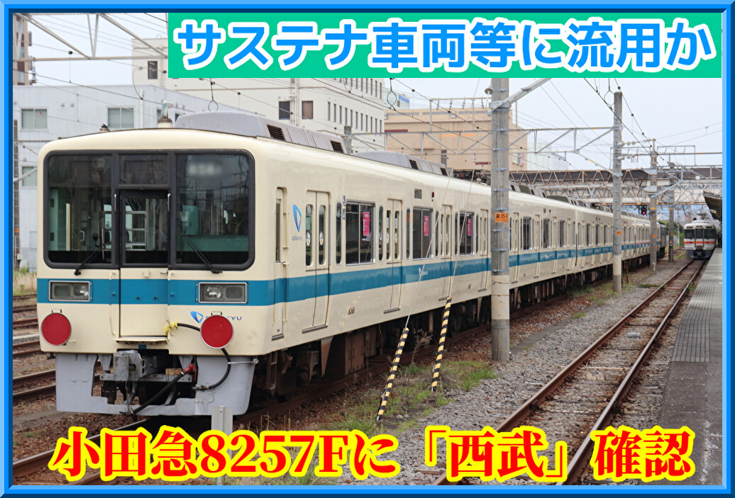 a4RtbH0MRQGFp7F1731858147_1731858295