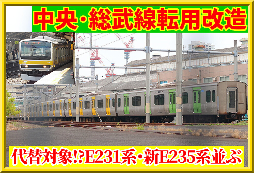 M1A2WXYeD7JIPH61780582042_1780582192