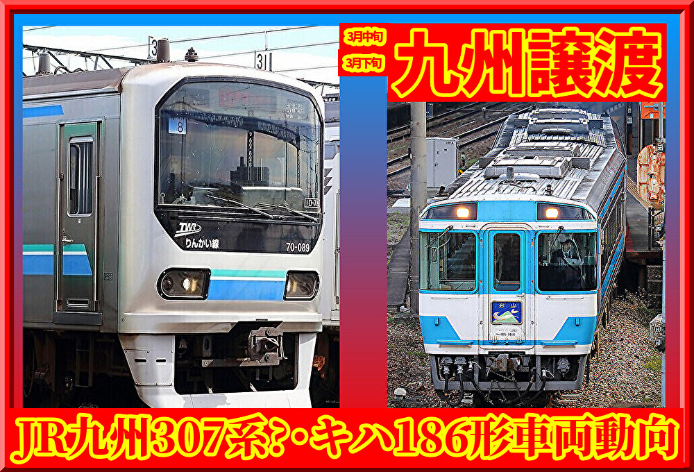 739rvQU57TLsQF41774884063_1774884223