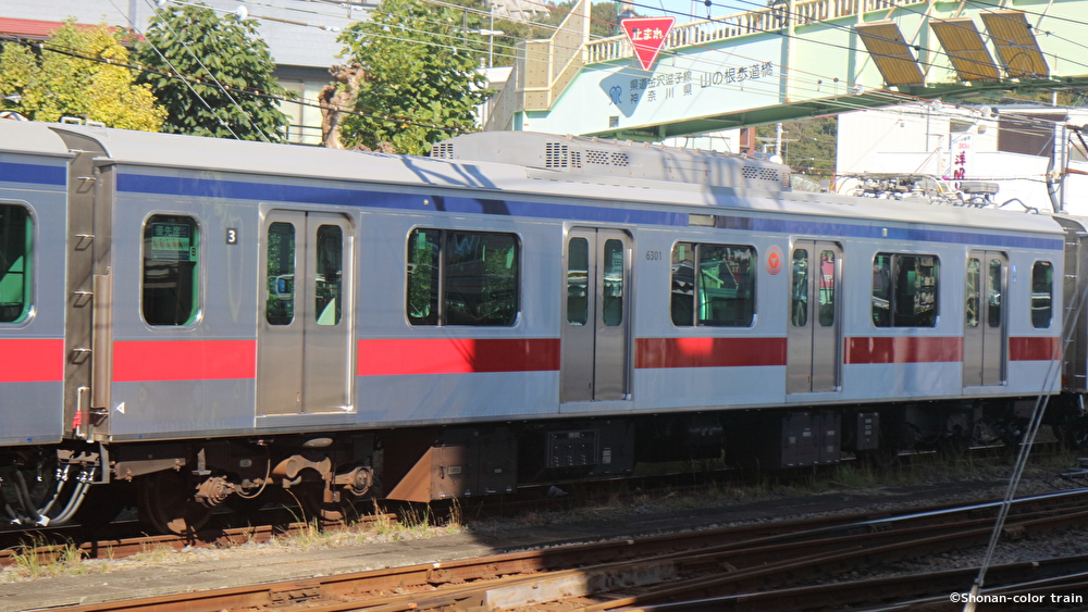 前面リアル仕上品 東急 6000系 6両 急行 長津田 大井町線 東急6000系電車 (2代) - Wikipedia