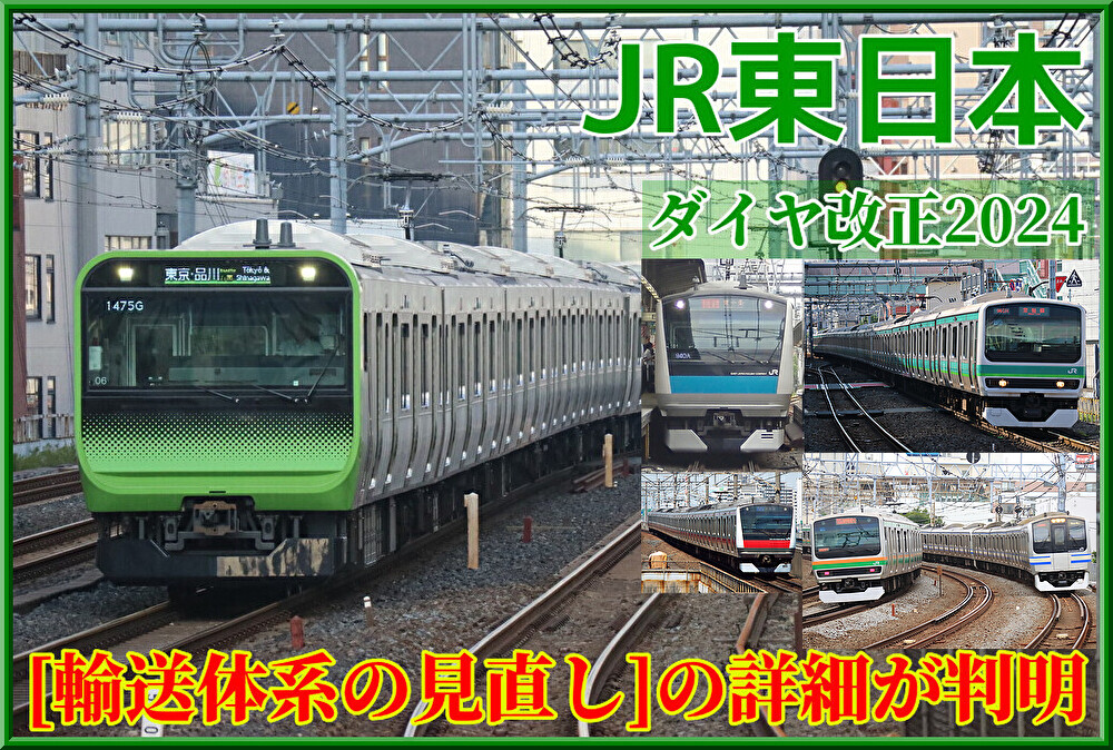 CjjXvz2vrnt5OX71703680350_1703680392