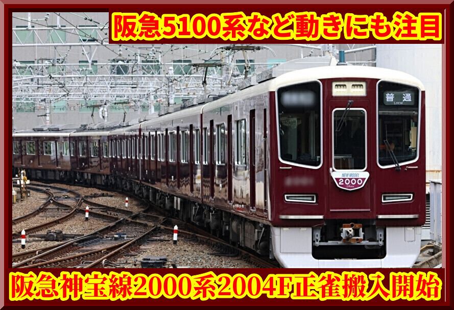 BJZZg0YrJspmBvb1782138410_1782138583