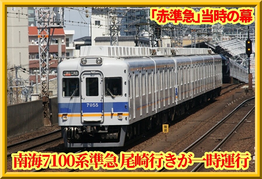 Liv9rATq7Z6lvfT1786460439_1786460783