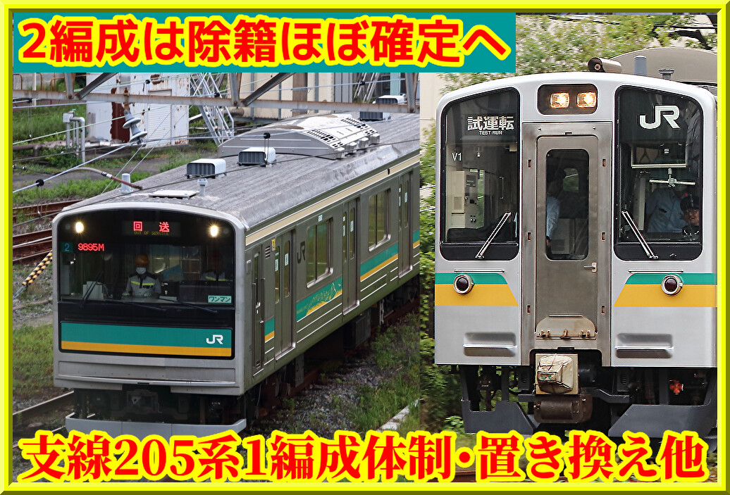 QB8PaJjzwfEHOEM1735573733_1735574524