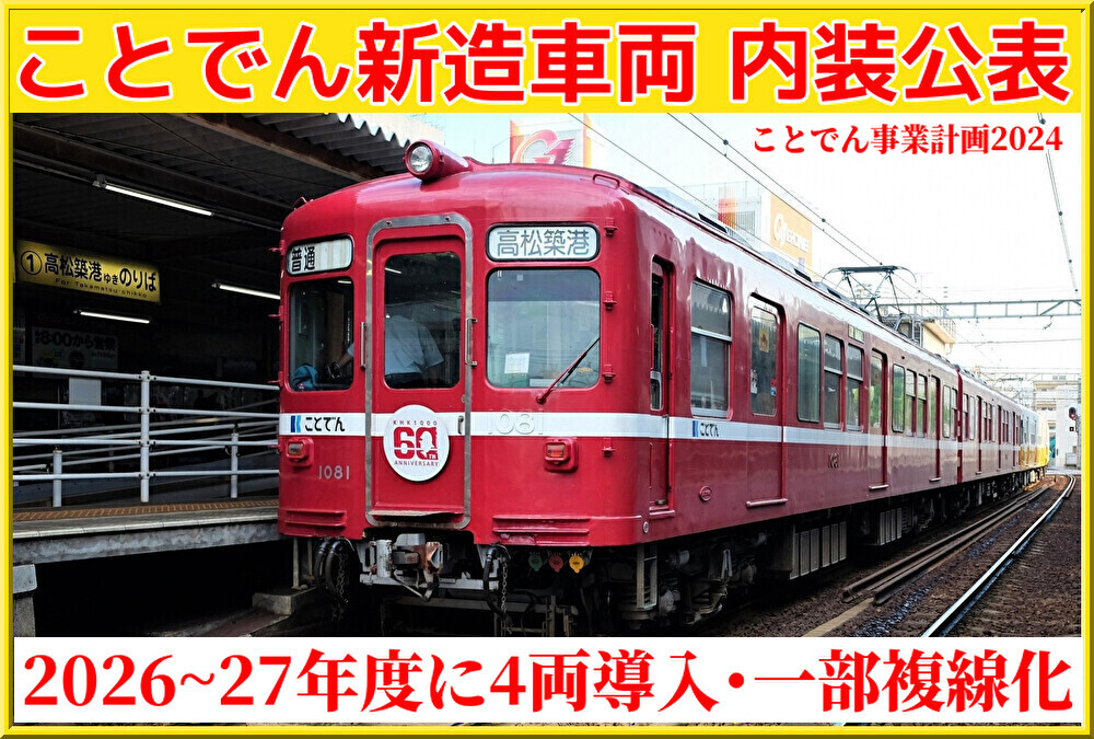 XWGvTzh1YJPRZPm1711622861_1711623535