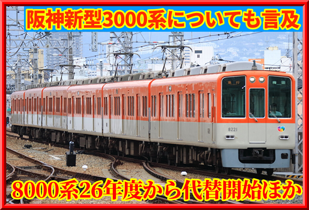 vH7IrhYDOMsKRK31755903519_1755903724