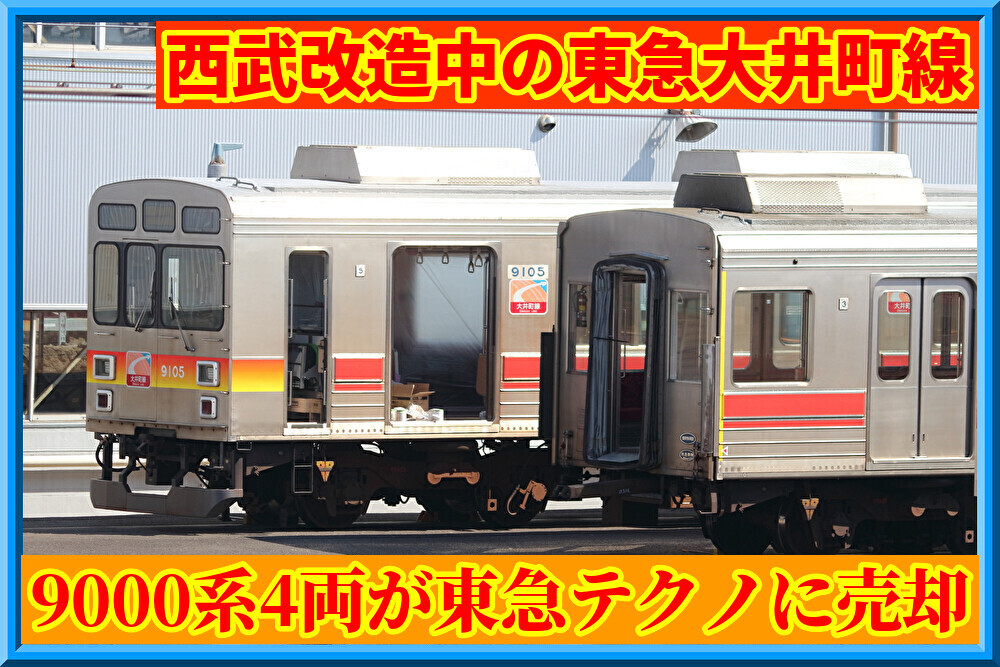 B3vXpAmAhyvi2jA1750401821_1750401960