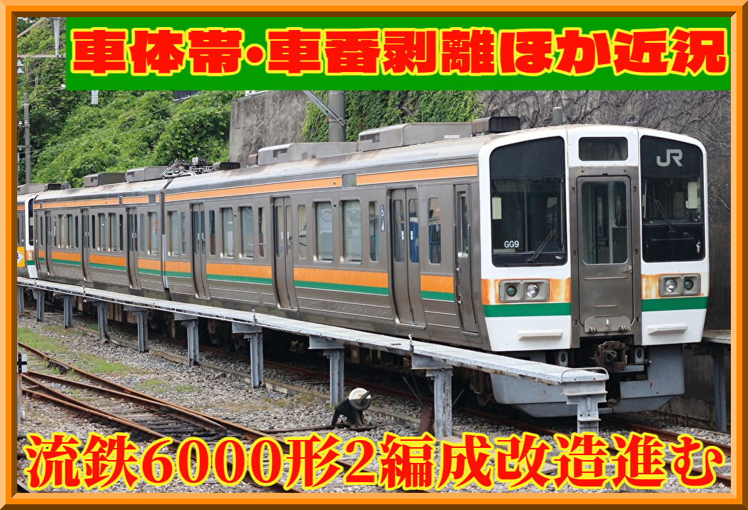 Q8iuX32I99rR41P1790605622_1790605790