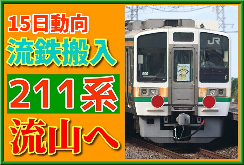 6RhurvRgQ4RZk521752550873_1752550981