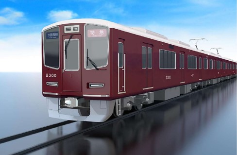 阪急電鉄 開通40周年記念 ゼンマイ電車 2300系 日本製 対象年令3