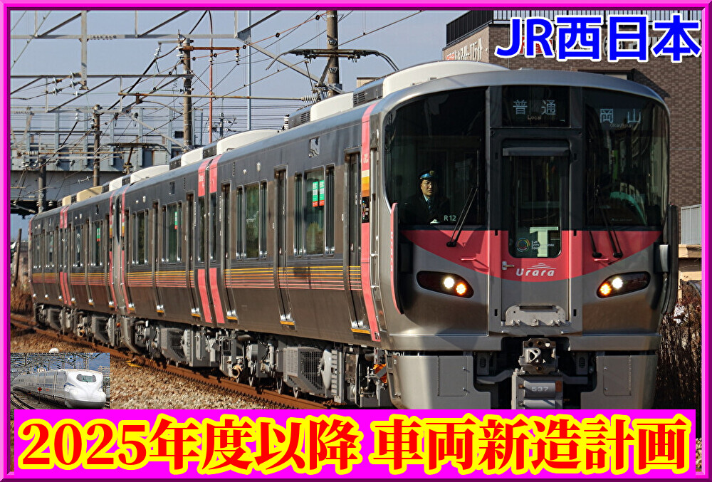 HuED31j6DaVryN61747438904_1747438951