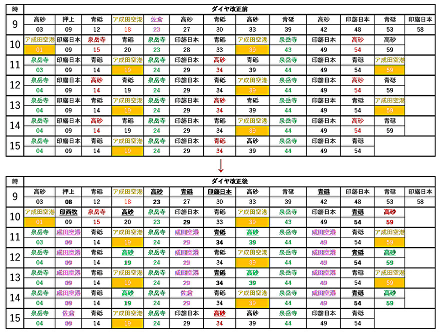 GLIvJjxMw5HlFMY1764856987_1764856998 (1)