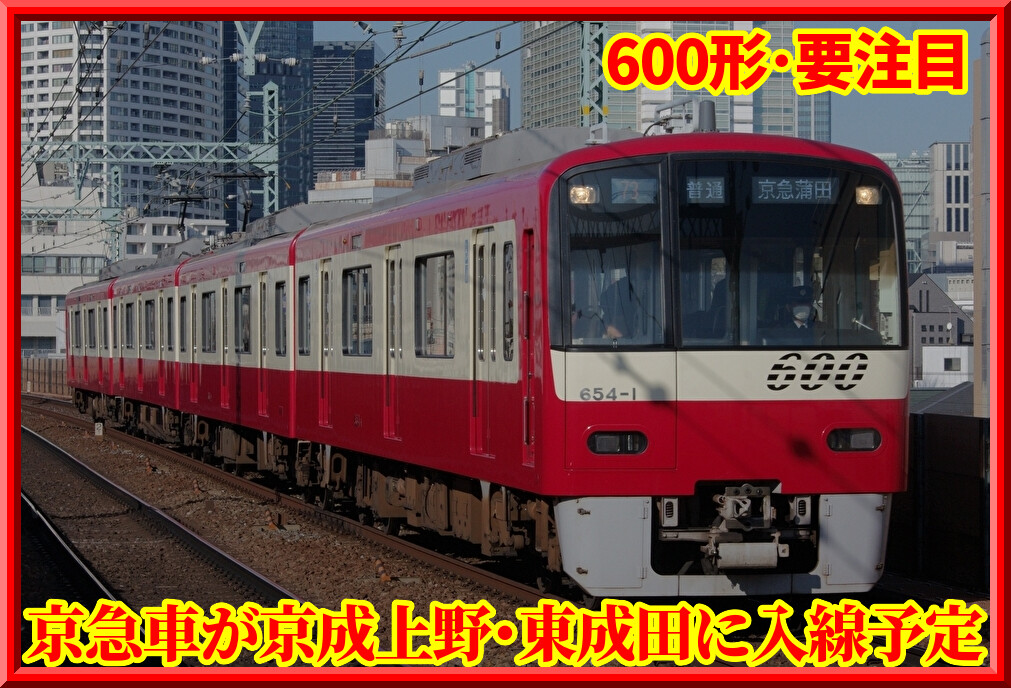 tcXBt9jaR3Ne84n1780483081_1780483399