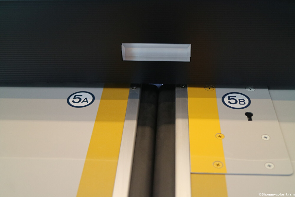 2ryjtCyoVRZhosk1610452634_1610452699