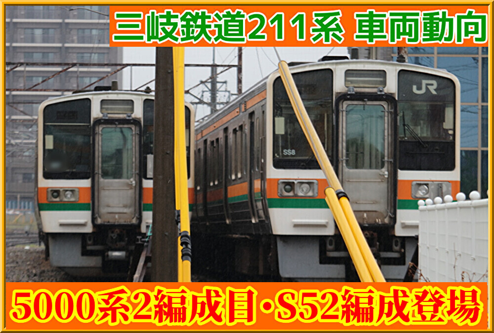 pcydERGG0B25vd41762425045_1762425394