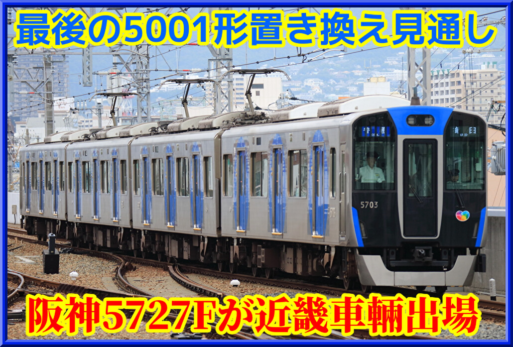 Tz88Yc7LgaSJyC71723218222_1723218322