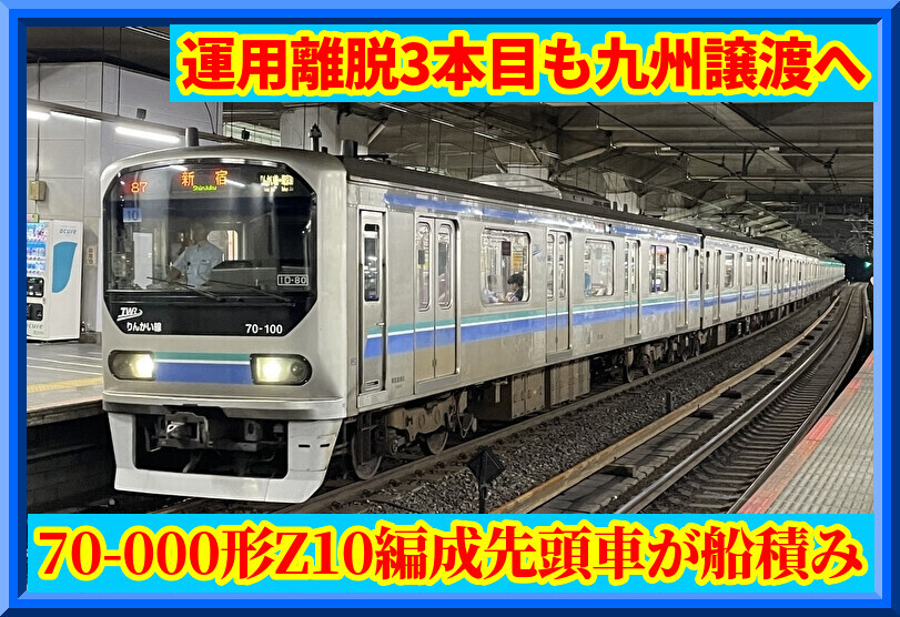 FTUYg1ImwG8Nh0m1774538120_1774538298
