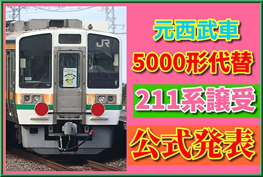 xS6E7l35BXFRudr1752019412_1752019510