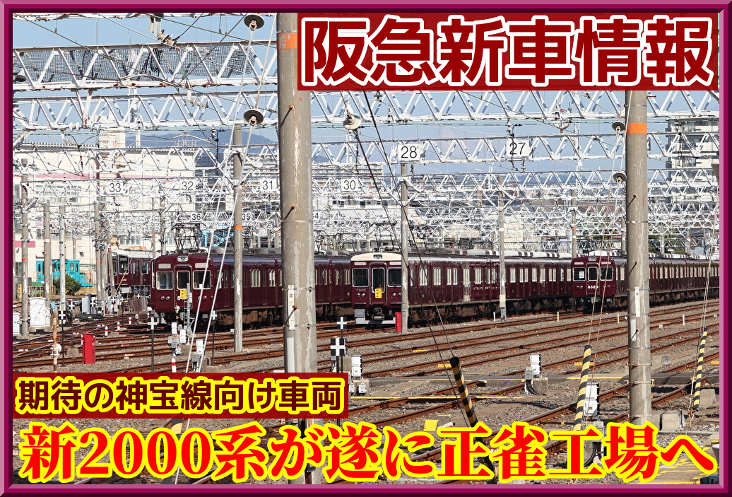 HARZG6K0ZISUTAX1727793293_1727793734