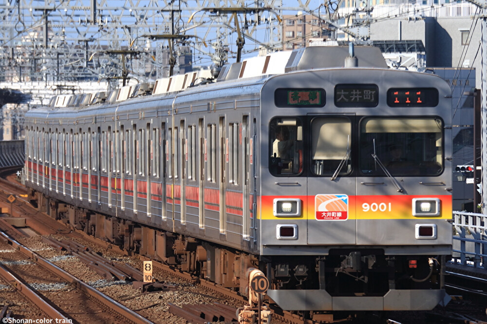 tavlISMOEWxN7yr1695709724_1695710063