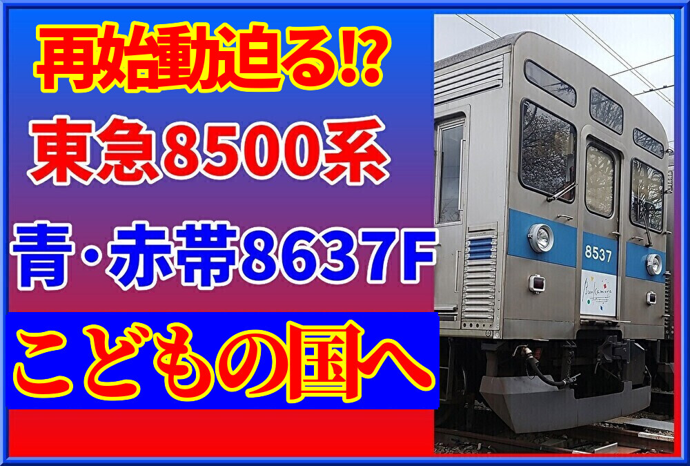 MKZUhNWmuB1PBB61756559152_1756559379