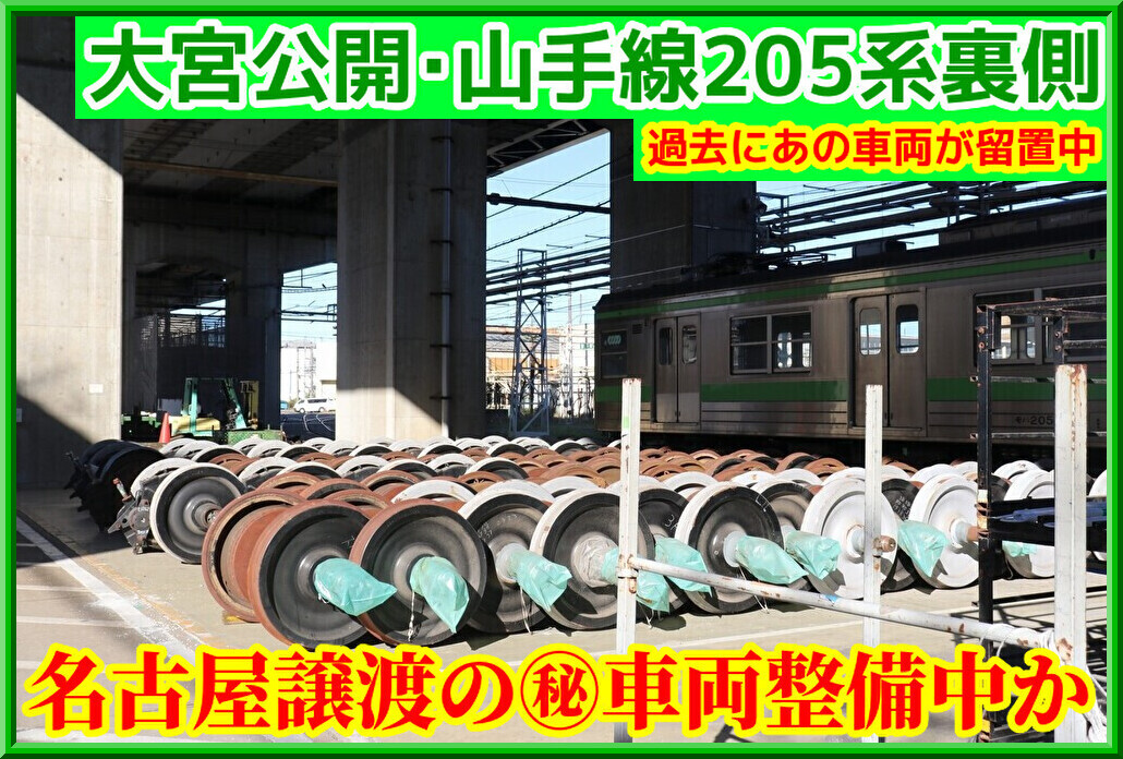 Rr2iXo5sIJc3k9N1732456297_1732456452