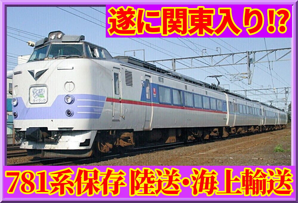 SniS802UIbr4DV11775312502_1775312615