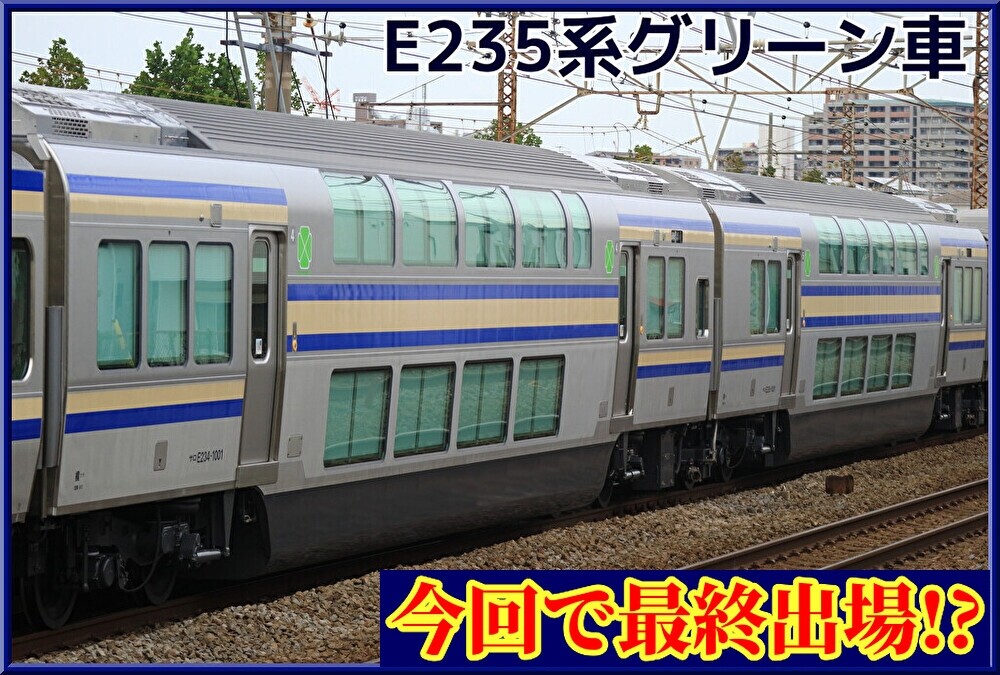 yqoVON5K4RnvfrK1735000619_1735000738