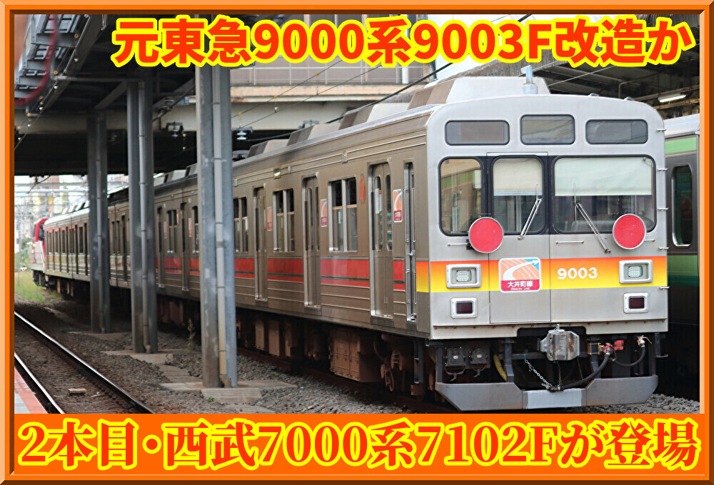 f0aODWFd7aqiscl1773571330_1773571540