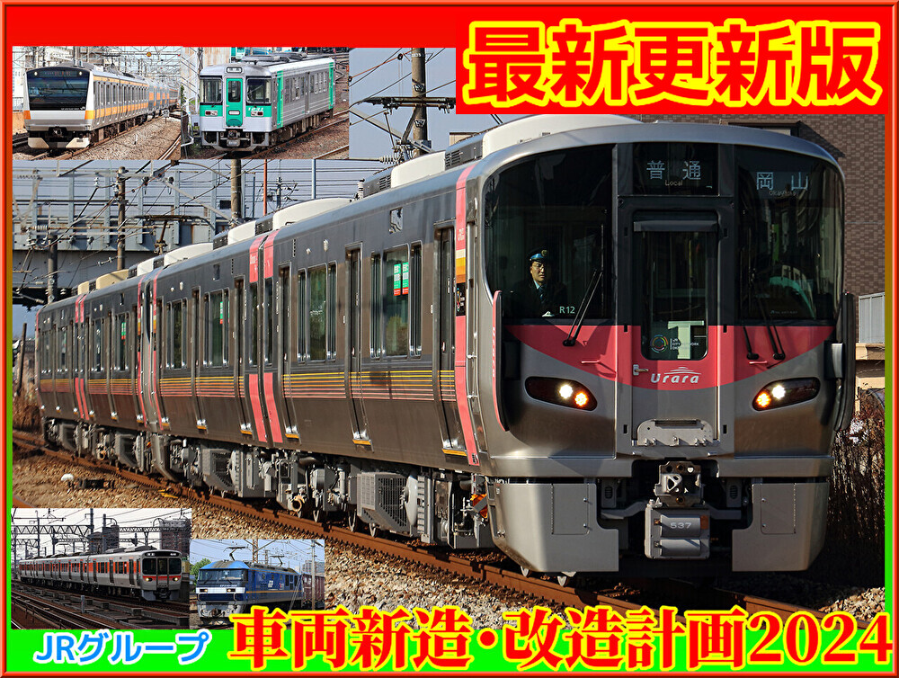 Imj9oYpbB5fX00M1724773158_1724773225