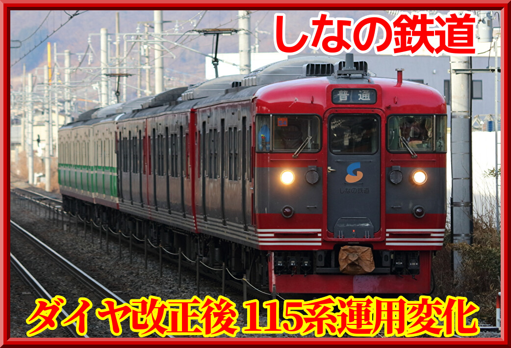 lwchgVE92JuUEGe1742225394_1742225674