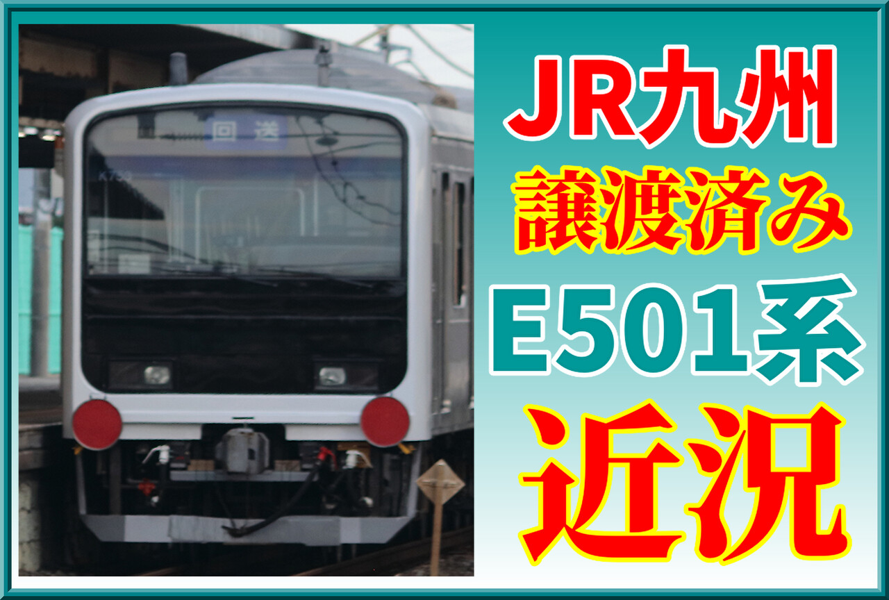 x7ww9Qmjxppz5CV1759063280_1759067300