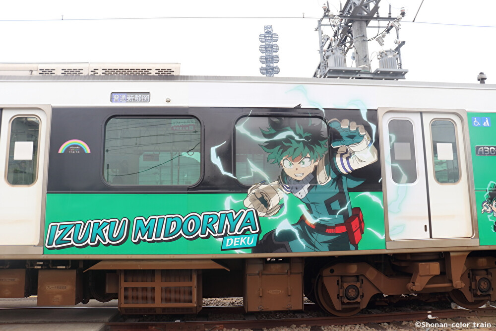 ivwtkBZUm3u649O1719665873_1719665898