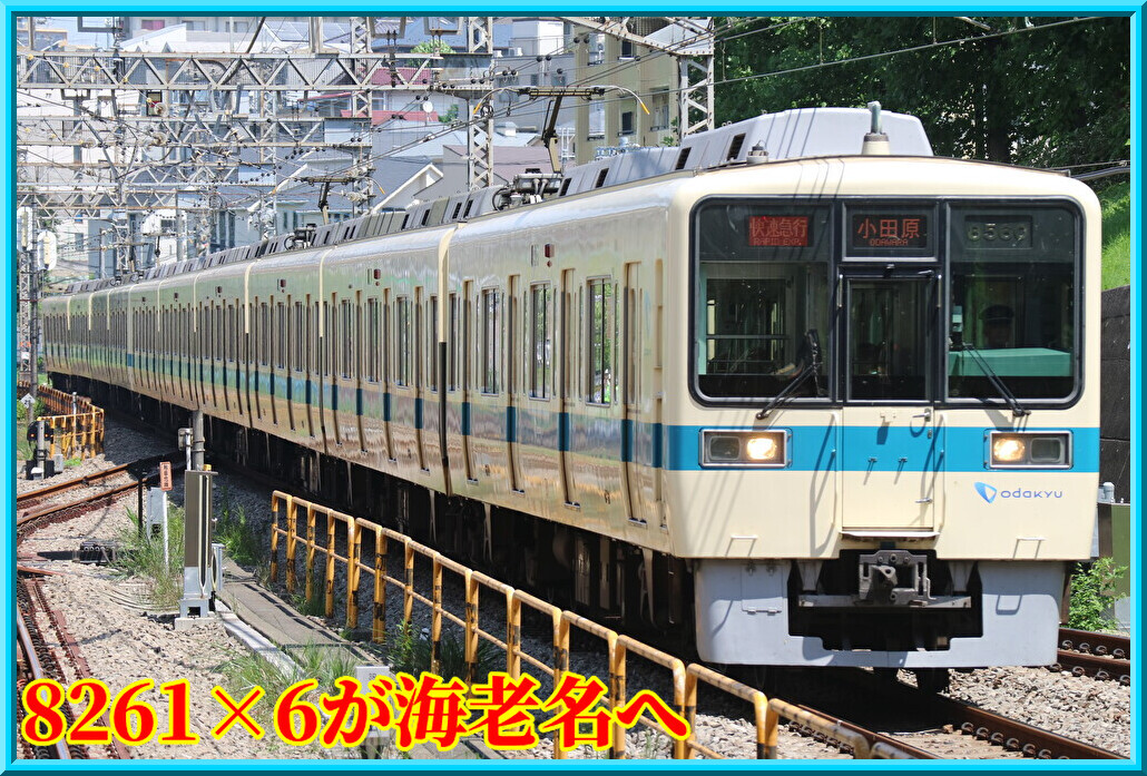 44fbSo18C79tHEl1715570425_1715570467