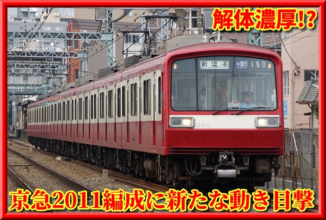 uPsOvcDVOzX1gm71756249461_1756249651