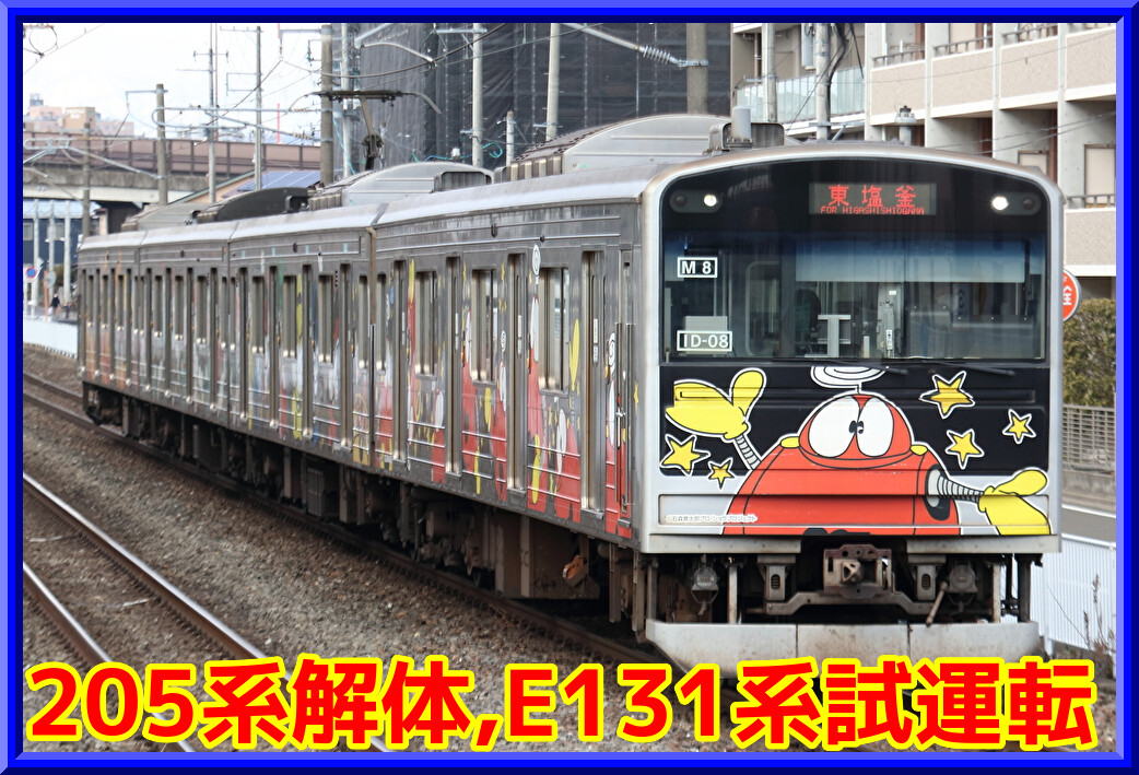 鉄仙 ホンダ(純正) ライブディオZX 鉄チンうんこホイール&ディスク