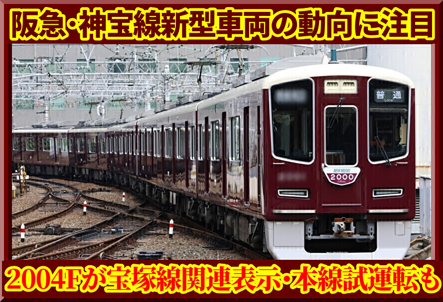 MnmJE0IeC4lbiS31784038258_1784038602