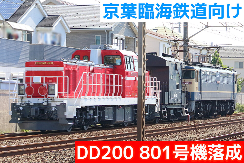(未使用･未開封品)　台湾国鉄シリーズ 特急自強号 PART3 [DVD] gsx453j 楽天市場】【中古】(未使用・未開封品) 台湾国鉄シリーズ 特急