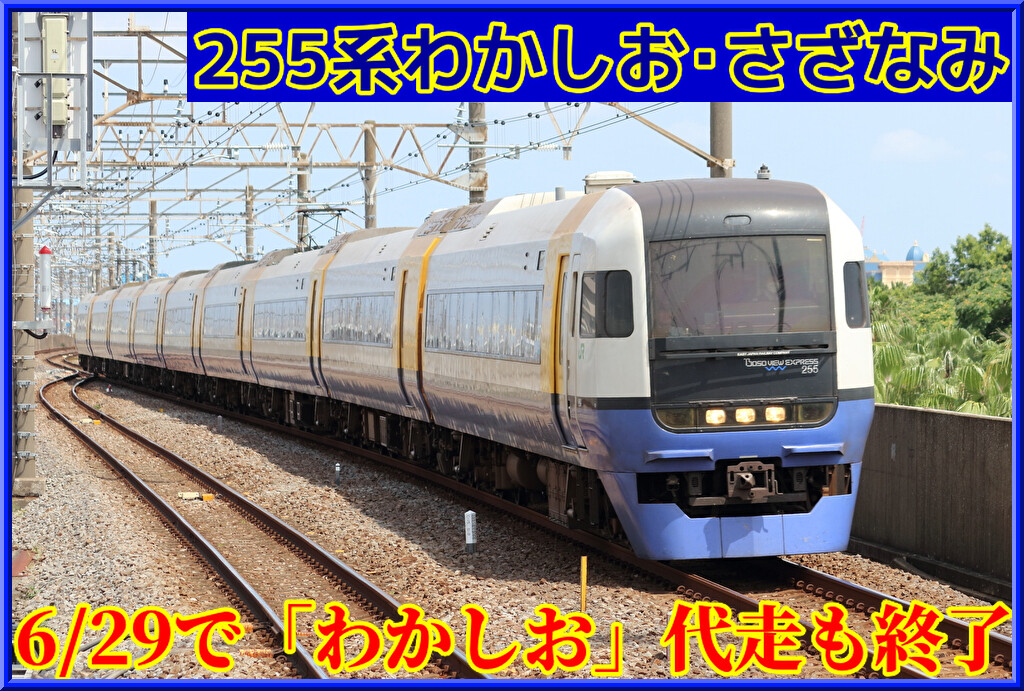 xiyLQ225LZMbh2z1719573685_1719573918