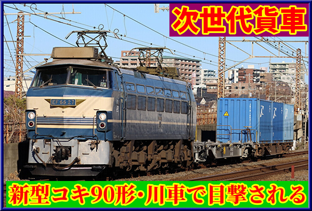 TO3Gdmu8tD8r5Kb1753744647_1753744779