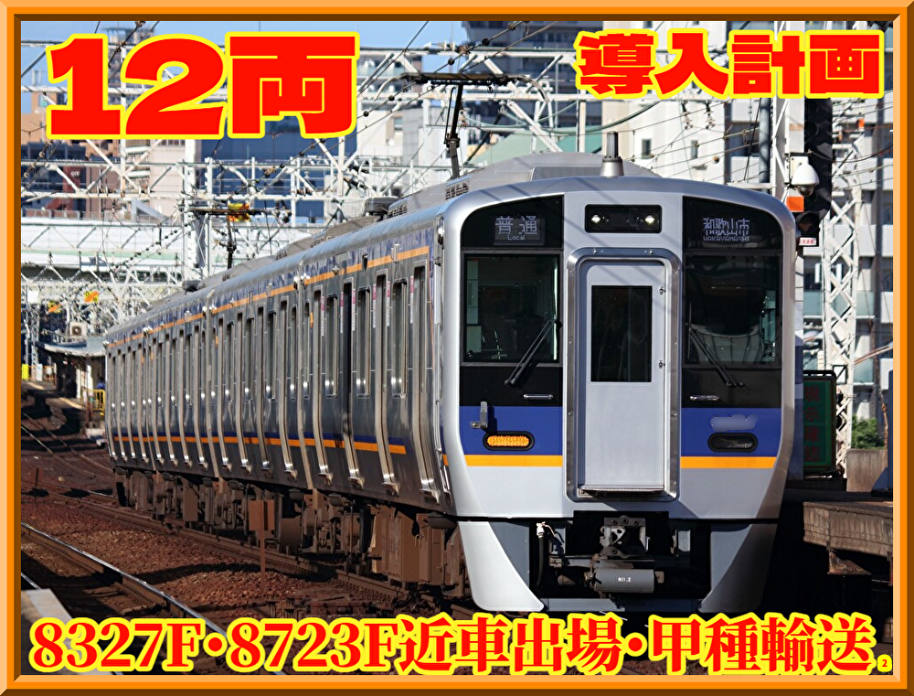 EzPDJj9LvmUd5xG1787186234_1787186300