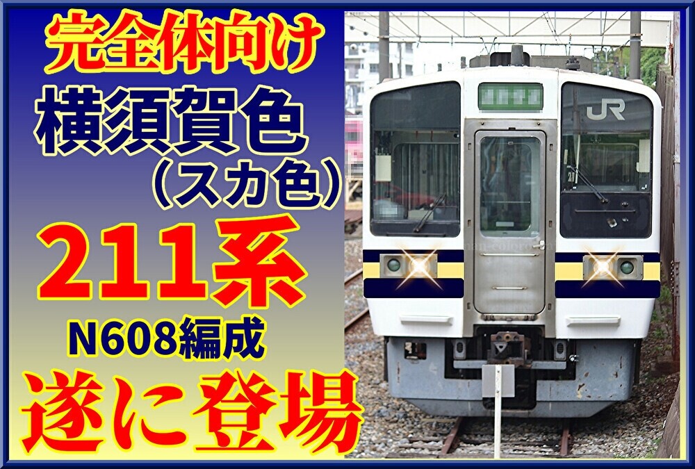 yNG61Vm1cMh65C11768983425_1768983451