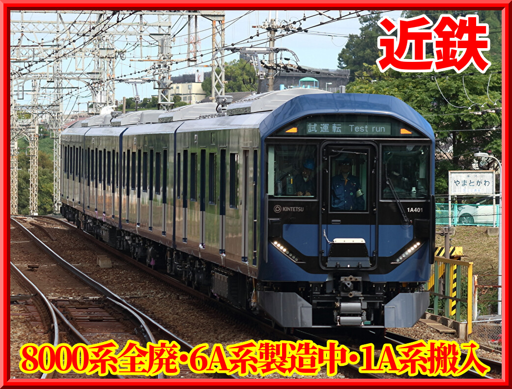 U9eV3YevrfmNoMi1768189519_1768189647