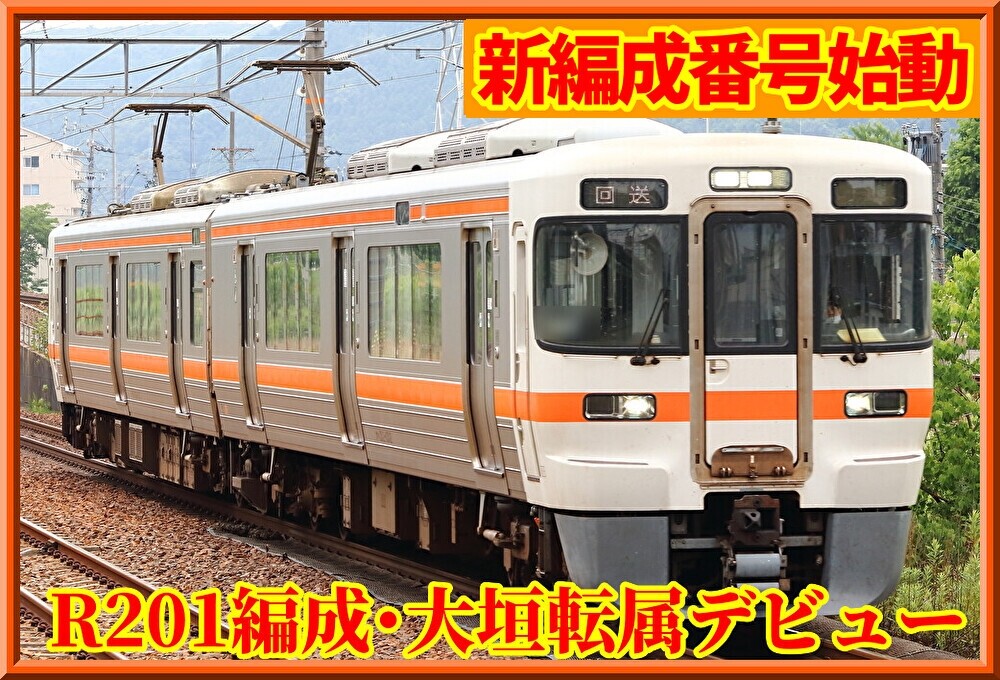 NKFszUQfFnDuj5b1745188913_1745188968