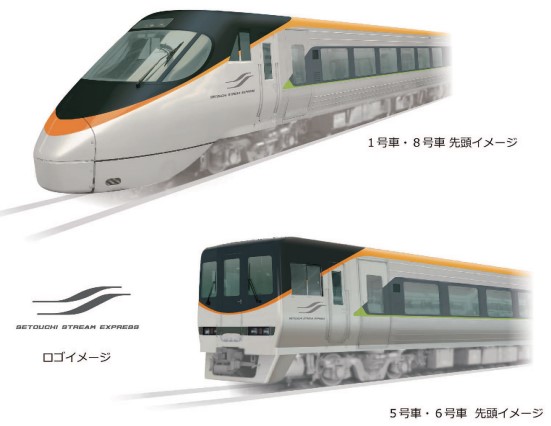 JR四国】特急しおかぜ・いしづち8000系改造スケジュールが明らか